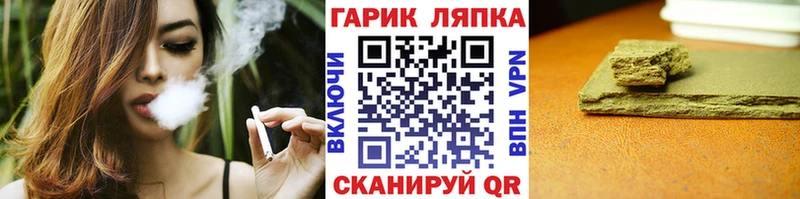 Гашиш Premium  где продают   Лысьва 