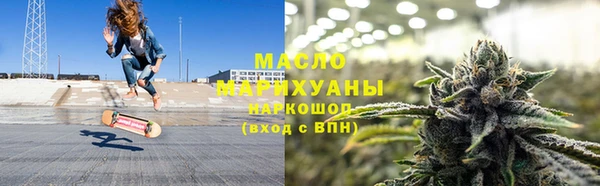 apvp Волоколамск