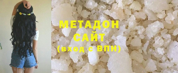 прущие крисы Волосово