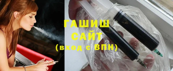 MDMA Premium VHQ Вяземский