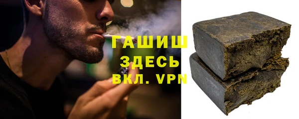 прущие крисы Волосово
