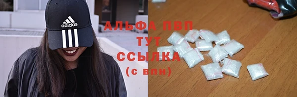 дмт Вязьма