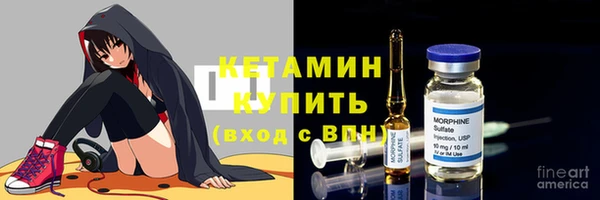 герыч Вязники