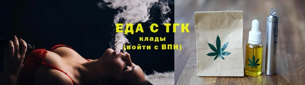 прущие крисы Волосово