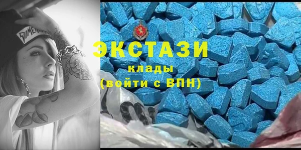 герыч Вязники