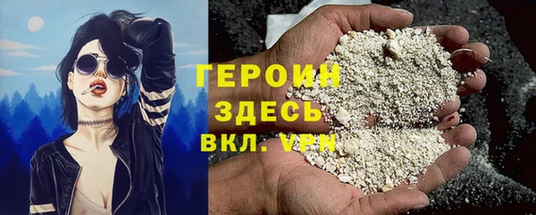 дмт Вязьма