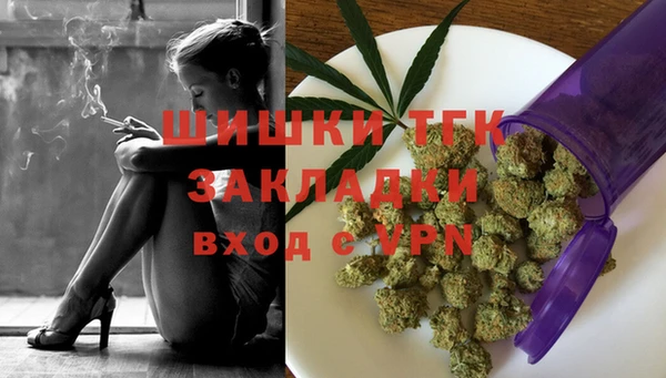 apvp Волоколамск