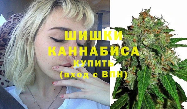 прущие крисы Волосово