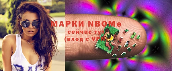герыч Вязники