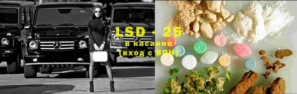 MDMA Premium VHQ Вяземский