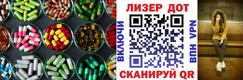 где продают   Лысьва  LSD-25 экстази ecstasy 