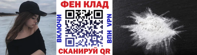 Метамфетамин винт omg ССЫЛКА Лысьва