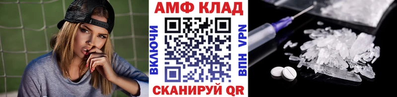 Метамфетамин пудра Лысьва