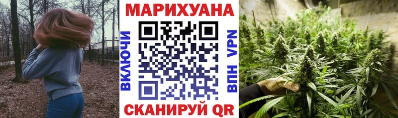 закладки  Лысьва  Бошки марихуана OG Kush 